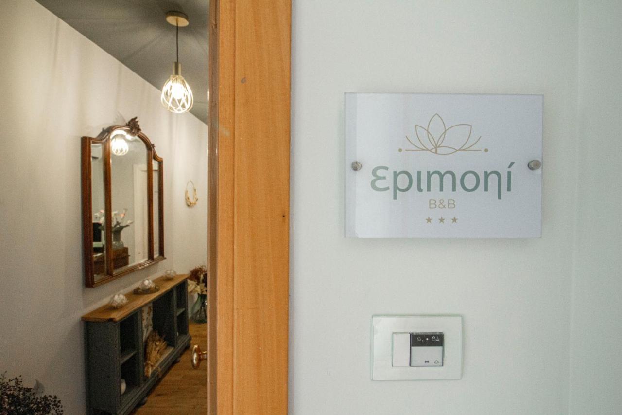 Epimoni B&B CTA Exteriör bild